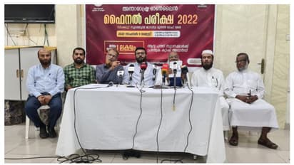 ലേൺ ദി ഖുർആൻ ഗ്ലോബൽ ഓൺലൈൻ ഫൈനൽ പരീക്ഷ ഇന്ന്