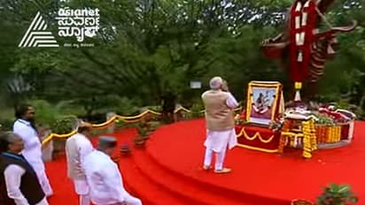PM Modi visit to Bangalore: பெங்களூருவில் பாஜக தொண்டர்களைப் பார்த்தும் காரை நிறுத்தி கையசைத்த பிரதமர் மோடி