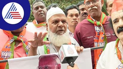 ಮೋದಿ ಇದ್ರೆ ದೇಶ ಸೇಫ್‌, ಅಟಲ್‌ ಜೀ ರೀತಿಯೇ ಕೆಲ್ಸ ಮಾಡ್ತಿದ್ದಾರೆ ಎಂದ ಅಭಿಮಾನಿ ಮೊಹಮದ್‌ ಗೌಸ್‌!