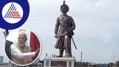 108 ಅಡಿ ಎತ್ತರದ ಕೆಂಪೇಗೌಡ ಪ್ರತಿಮೆ ಅನಾವರಣ ಮಾಡಿದ ಪ್ರಧಾನಿ ನರೇಂದ್ರ ಮೋದಿ