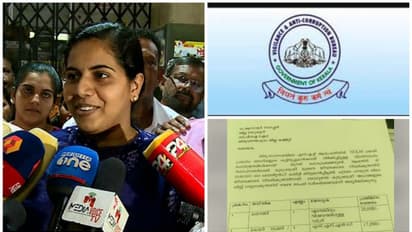 നിയമന ശുപാർശ കത്തിൽ ക്രൈംബ്രാഞ്ച് ഇന്ന് മേയറുടെ മൊഴിയെടുക്കും,ഓഫിസ് ജീവനക്കാരെ ചോദ്യം ചെയ്യും