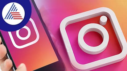 Instagram Followers ಜಾಸ್ತಿಯಾಗಬೇಕು ಅಂದ್ರೆ ಈ ಟ್ರಿಕ್ಸ್ ಫಾಲೋ ಮಾಡಿ