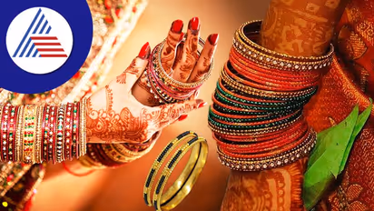 ಮದುವೆಯಂಥ ಶುಭ ಸಂದರ್ಭದಲ್ಲಿಯೂ ಕಪ್ಪು ಬಳೆ ಧರಿಸುವುದೇಕೆ? 