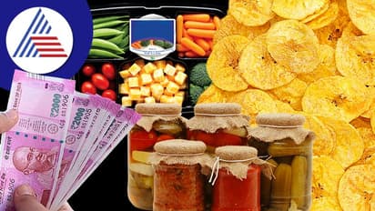 ತಲೆ ಓಡಿಸಿದ್ರೆ ಹೀಗೂ ಹಣ ಗಳಿಸಬಹುದು, ಏನೇನೋ ಚಿಂತಿಸುವ ಅಗತ್ಯವಿಲ್ಲ