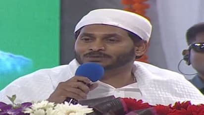 అందుకే మైనారిటీ తోఫా స్కీమ్కు టెన్త్ సర్టిఫికేట్.. సీఎం వైఎస్ జగన్