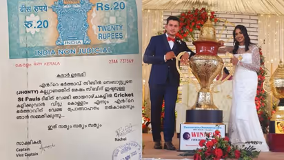 'സിബിന്‍ ക്രിക്കറ്റ് തുടരട്ടേ', വിവാഹവേദിയില്‍ സമ്മതപത്രം ഒപ്പിട്ട് റെയ്ച്ചല്‍; ആ വൈറല്‍ താരങ്ങള്‍ ഇവിടുണ്ട്