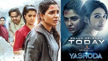 Samantha Yashoda Review: `యశోద` మూవీ రివ్యూ.. సమంత విశ్వరూపం