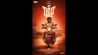 டிஎஸ்பி படத்தை கழுவி ஊற்றும் நெட்டிசன்கள்... டார்ச்சர் தாங்க முடியாமல் விஜய் சேதுபதி எடுத்த அதிரடி முடிவு