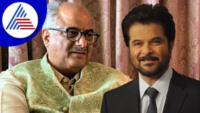 Boney Kapoor ಅನಿಲ್‌ ಕಪೂರ್‌ಗಾಗಿ ನಟನೆ ಬಿಟ್ಟು ಕೊಟ್ಟ ಬೋನಿ ಕಪೂರ್; ಇದೇ ಅಸಲಿ ಸತ್ಯ!