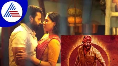 ದಲಿತ ಸಮುದಾಯ ಅವಹೇಳನ: ‘ಕಾಂತಾರ’ ಚಿತ್ರಪ್ರದರ್ಶನ ಸ್ಥಗಿತಕ್ಕೆ ಜಿಲ್ಲಾ ಮ್ಯಾಜಿಸ್ಪ್ರೇಟ್‌ಗೆ ಮನವಿ