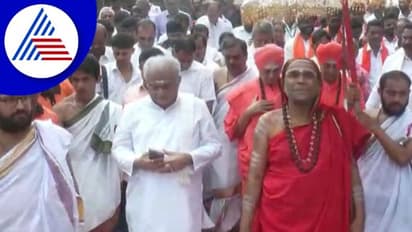 Chikkamagaluru: ಹರಿಹರಪುರದಲ್ಲಿ  ಸಂಸ್ಕಾರ ಸಮಾವೇಶ ( ಸಂಸ್ಕಾರ ಹಬ್ಬ) 