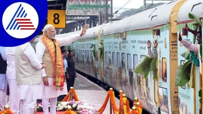 ಭಾರತ್ ಗೌರವ್ನಿಂದ ಕರ್ನಾಟಕಕ್ಕೆ ಕಾಶಿ ಹತ್ತಿರ: ಮೋದಿ