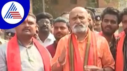 ಟಿಪ್ಪುಜಯಂತಿ ಆಚರಿಸಿದ ಸ್ಥಳ ಗೋಮೂತ್ರದಿಂದ ಶುದ್ಧೀಕರಣ ಮಾಡಿದ ಮುತಾಲಿಕ್