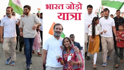 Bharat Jodo Yatra: महाराष्ट्र में 'ठाकरे' के साथ कदमताल करते दिखे राहुल गांधी, देखिए 12 यूनिक तस्वीरें