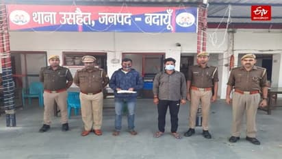 बदायूं ट्रिपल मर्डर: वारदात से एक दिन पहले हत्या की साजिश को दिया फाइनल टच, पूछताछ में हुए कई बड़े खुलासे