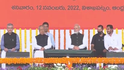  ప్రధాని మోదీ విశాఖ పర్యటన.. మోదీ ప్రారంభించిన, శంకుస్థాపన చేసిన ప్రాజెక్టులు ఇవే.. 