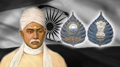 पुण्यतिथि विशेष: भरत रत्न पंडित मदन मोहन मालवीय ने की थी बीएचयू की स्थापना, जानिए किसने दी थी महामना की उपाधि