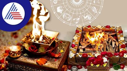 Havan Ash Benefits : ದೃಷ್ಟಿ ದೋಷ ನಿವಾರಿಸುವ ಹವನದ ಭಸ್ಮ, ಬಳಕೆ ಹೇಗೆ?