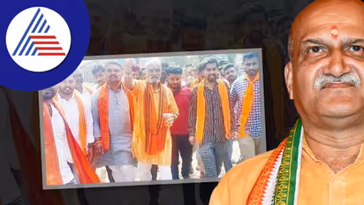 ಗೋಮೂತ್ರ ಸಿಂಪಡಿಸಿ ಈದ್ಗಾ ಮೈದಾನ ಶುದ್ಧೀಕರಣ