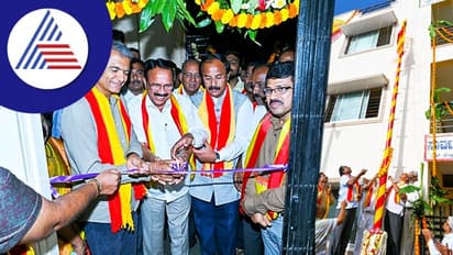 ಜನರಿಂದ ಸಂಗ್ರಹಿಸಿದ ಹಣದಲ್ಲಿ ಸುಸಜ್ಜಿತ ಕನ್ನಡ ಭವನ