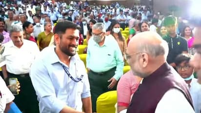 ಬಿಜೆಪಿ ಸೇರಿಕೊಳ್ತಾರ ಧೋನಿ? ಅಮಿತ್ ಶಾ ಜೊತೆ ಕಾಣಿಸಿಕೊಂಡ ಕ್ಯಾಪ್ಟನ್ ಕೂಲ್!