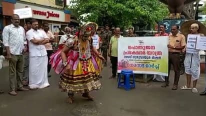 ഗുരുവായൂരിൽ പൊട്ടിപ്പൊളിഞ്ഞ റോഡിൽ വേറിട്ട പ്രതിഷേധം; കുഴിയെണ്ണി ശിവജി ഗുരുവായൂരിന്റെ ഓട്ടൻ തുള്ളൽ