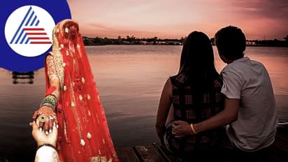 ಬೆಸ್ಟ್ ಫ್ರೆಂಡನ್ನ ಮದ್ವೆ ಆದ್ರೆ ಜೀವನ ಪೂರ್ತಿ ಖುಷಿಯೋ ಖುಷಿ