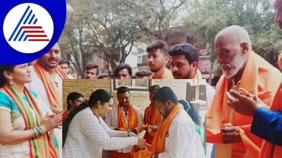 ದತ್ತಮಾಲಾ ಅಭಿಯಾನ: ನಾಳೆ ಚಿಕ್ಕಮಗಳೂರಿನಲ್ಲಿ ಶೋಭಾ ಯಾತ್ರೆ