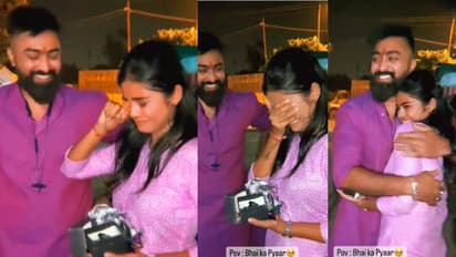 ഇതാണ് ചേട്ടന്റെ സര്പ്രൈസ് ഗിഫ്റ്റ്; കണ്ണുനിറഞ്ഞ് അനിയത്തി; വീഡിയോ വൈറല്...