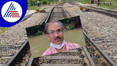 ಡಾ.ಕೃಷ್ಣಮೂರ್ತಿ ನಿಗೂಢ ಸಾವು: ಕರ್ನಾಟಕದಲ್ಲೂ ತನಿಖೆ