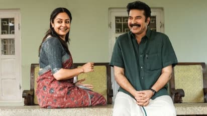kaathal the core first look poster mammootty jeo baby jyothika