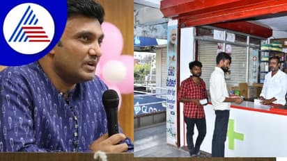 ಜನೌಷಧಿ ಯೋಜನೆಯಲ್ಲಿ ಕರ್ನಾಟಕ ದೇಶಕ್ಕೇ ನಂ.2: ಸಚಿವ ಸುಧಾಕರ್