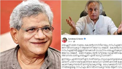 'ഒരേസമയം 2 വീട്ടിലെ വാഷിംഗ് മെഷിനാകാൻ അവസരം ലഭിച്ച യെച്ചൂരി എന്ത് ഭാഗ്യവാനാണ്'? പരിഹാസവുമായി സന്ദീപ് വാര്യര്‍