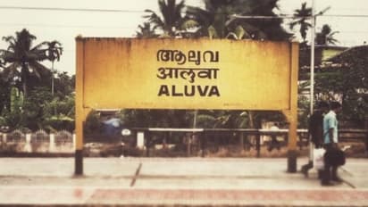 കൊച്ചിയിൽ പെട്രോൾ പമ്പ് ജീവനക്കാരെ ആക്രമിച്ച് പണം തട്ടിയെടുത്തു; നാലംഗ സംഘം കവർന്നത് 29,000 രൂപ