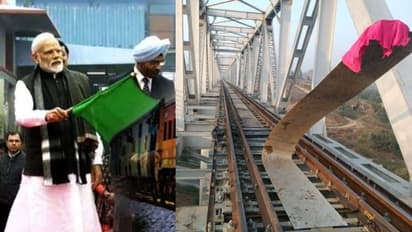 13 రోజుల క్రితం ప్రధాని మోదీ ప్రారంభించిన రైల్వే లైన్లో ట్రాక్పై పేలుడు.. రంగంలోకి ఏటీఎస్..
