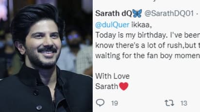 'ഇക്കാ, ഇന്നെന്റെ ജന്മദിനം ആണെ'ന്ന് ആരാധകൻ; 'ഫാൻ ബോയ് മൊമന്റ്' നൽകി ദുൽഖർ