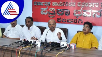 ಪ್ರಿಯಾಂಕ್ ಖರ್ಗೆ ಕೊಲೆಗೆ ಬಿಜೆಪಿ ಸಂಚು: ಕಾಂಗ್ರೆಸ್ ಮುಖಂಡರ ಗಂಭೀರ ಆರೋಪ