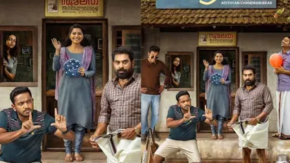 സുരാജിനൊപ്പം ബേസിലും; ഫ്രൈഡേ ഫിലിം ഹൗസിന്റെ 'എങ്കിലും ചന്ദ്രികേ' ഫസ്റ്റ് ലുക്ക്