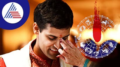 Astrology Tips: ಈ ರಾಶಿಯವರು ಅಪ್ಪಿತಪ್ಪಿಯೂ ಕೆಂಪು ತಿಲಕ ಹಚ್ಬೇಡಿ