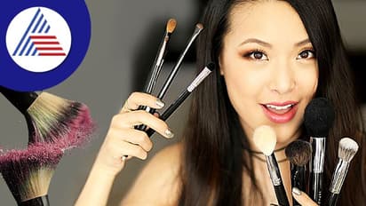 ಮೇಕಪ್ ಮಾಡ್ತೀರಾ ಸರಿ, ಮೇಕಪ್ ಬ್ರಷ್ ಬಗ್ಗೆ ತಿಳ್ಕೊಂಡಿದ್ದೀರಾ?