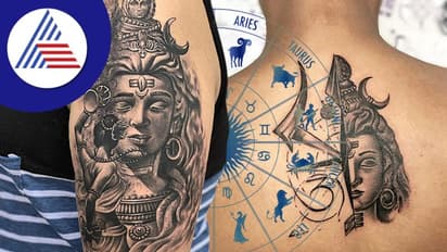 Tattoo Astrology: ತಪ್ಪಿಯೂ ದೇಹದ ಈ ಭಾಗದಲ್ಲಿ ಇಂಥ ಟ್ಯಾಟೂ ಹಾಕಿಸ್ಬೇಡಿ!