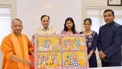 अयोध्या: चार दिवसीय रामायण मेले के पोस्टर का CM योगी ने किया लोकार्पण, जानिए क्या है इसकी खासियत