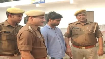 'दवा खाकर किया रेप, ब्लीडिंग के बाद युवती के बेहोश होने पर भाग गया' आरोपी प्रेमी ने किया चौंकाने वाला खुलासा