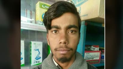 'വൈദ്യുതി ബില്ല് കുടിശിക'; മെസേജ് അയച്ച് തട്ടിയത് ലക്ഷങ്ങള്, ജാർഘണ്ഡ് സ്വദേശിയെ പൊക്കി പൊലീസ്