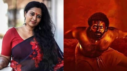 'എന്ത് തമാശയാണ് ആ ഭാ​ഗം വിനിമയം ചെയ്യുന്നത്'? 'കാന്താര'യ്ക്ക് വിമര്‍ശനവുമായി മഞ്ജു പത്രോസ്