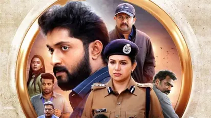 ധ്യാൻ ശ്രീനിവാസൻ്റെ ഫാമിലി ത്രില്ലര്; ‘വീകം’ പുതിയ റിലീസ് തീയതി പ്രഖ്യാപിച്ചു