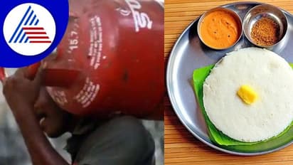 இரண்டு மாசமானாலும் கேஸ் சிலிண்டர் தீராமல் சமைக்க.. இந்த மாதிரி டிப்ஸ் பயன்படுத்தி பாருங்கள்..! 