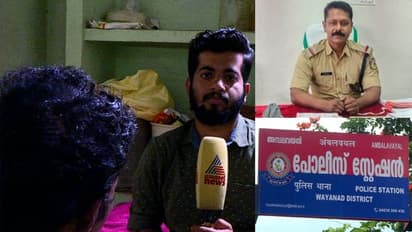 പോക്സോ കേസ് അതിജീവിതയെ പീഡിപ്പിച്ച സംഭവം: പൊലീസ് ഉദ്യോഗസ്ഥനെതിരെ നടപടി ആവശ്യപ്പെട്ട് കുട്ടിയുടെ പിതാവ്