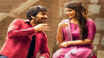 'ధమాకా' కథ మెగా హీరో రిజెక్ట్ చేసాకే ...రవితేజ ఓకే చెప్పాడా?