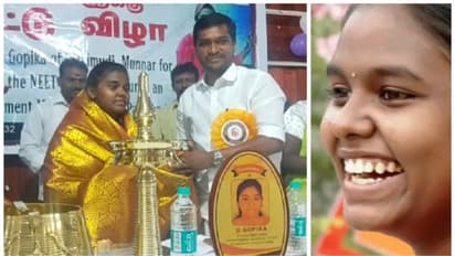 പെട്ടിമുടി ദുരന്തത്തിൽ ഉറ്റവരെ നഷ്ടപ്പെട്ടു; തളരാതെ പോരാടി, എംബിബിഎസ് പഠനത്തിനൊരുങ്ങി ഗോപിക; ആദരിച്ച് നാട്